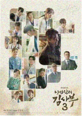 黑暗荣耀 在线高清免费观看完整版韩剧TV
