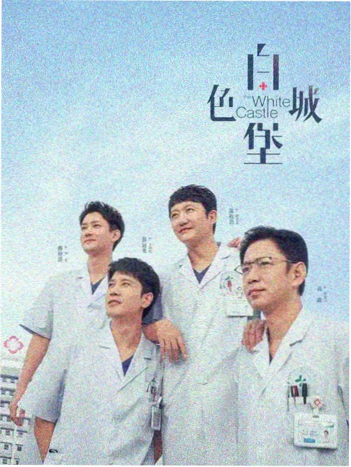 信号 在线高清免费观看完整版韩剧TV